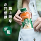 Starbucks Hazelnut Low Sugar Latte 200ml