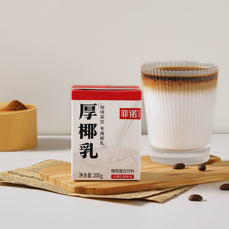 菲诺厚椰乳生椰拿铁diy椰浆200g*24盒椰汁椰奶咖啡专用植物饮料-图1