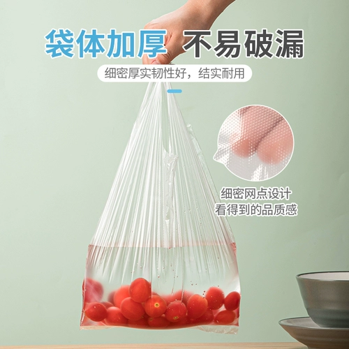 茶花 Одноразовая ёмкость для хранения молока, большая майка топ, пластиковая сумка, герметичный мешок