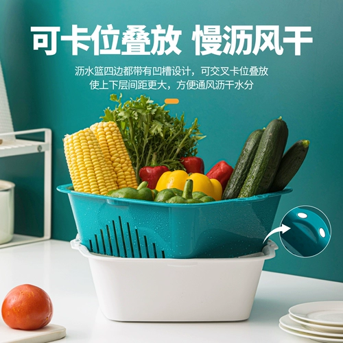 茶花 Двухстарная корзина с двойной растительной корзиной кухня Новая овощная корзина фрукты домохозяйственные фруктовые лоток гостиная чайный стол