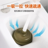 茶花 Устройство туалетного дноуглубения сильное всасывание туалет туалет, канализация, срывание туалета, туалетный всасывающий тигр