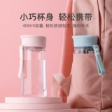 茶花 Водяная чашка пластиковая повседневная чашка летняя портативная спортивная портативная чашка детская чашка студенты девочки прозрачная бутылка с водой