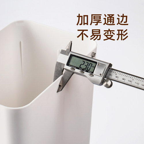 茶花垃圾桶柯琳大号按压弹盖式带盖创意客厅卧室家用窄边夹缝纸篓 - 图1