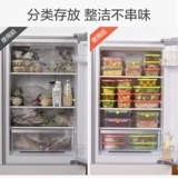 茶花 [塑料保鲜盒带盖冰箱专用收纳盒可加热食品级密封盒饭盒水果盒]