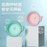 茶花 Средство детской гигиены, детский пластиковый мультяшный таз для новорожденных, увеличенная толщина