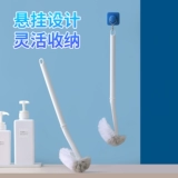 茶花 Туалетная щетка домашняя туалетная мусорная банка без угла угла щетки для туалетной чистки туалетная стена -Артефакт с муником