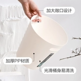 茶花 Мусорное ведро для гостиной, простой и элегантный дизайн