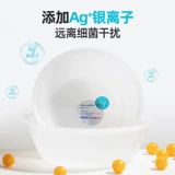 茶花 Серебряное ионное антибактериальное семейство сгущенное мытья бассейна мыть