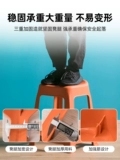 茶花 [家用成人塑料凳子防滑板凳简约客厅加厚方凳餐桌高凳4只装]