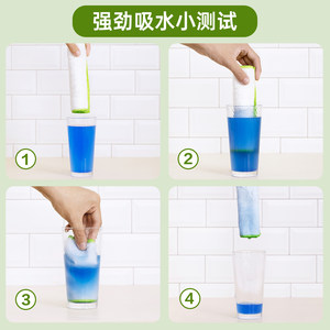 茶花抹布洗碗布竹纤维洗碗巾家务清洁厨房专用去油家用吸水不掉毛