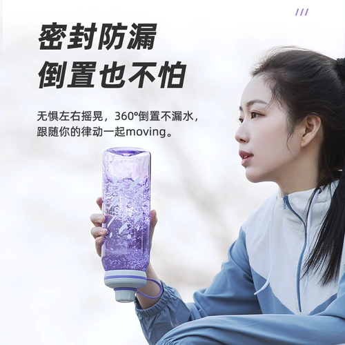茶花 Пластиковый вместительный и большой портативный летний чайник для воды подходит для мужчин и женщин для спортзала