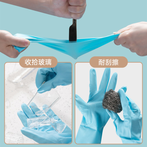 茶花家务手套洗碗厨房耐用冬季加绒加厚女家用冬天洗衣清洁防水 - 图1
