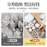 茶花 Настольная косметическая коробка для хранения, матовая помада для ухода за кожей, пластиковая коробка для косметики