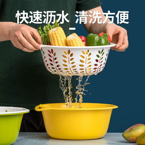 茶花 Сливная корзина, двухслойная пластиковая домашняя гостиная, тарелка с фруктами, кухонная раковина, раковина, корзина для овощей, корзина для овощей, корзина для овощей