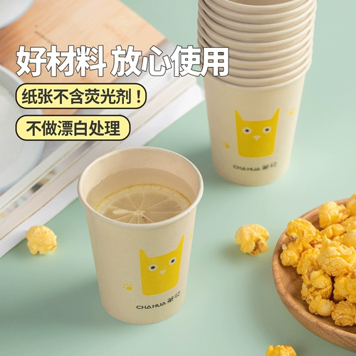 茶花 Большая безопасная белая цветная бумага без запаха, 40