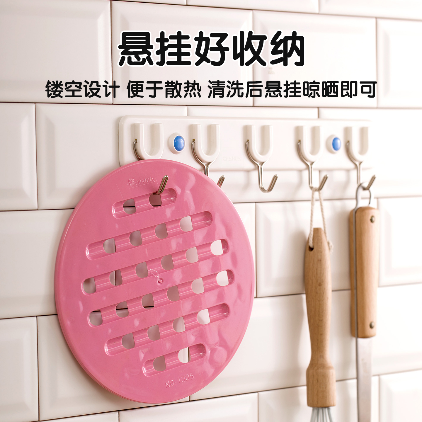 茶花厨房隔热垫餐桌垫防烫锅垫创意家用可爱碗垫子茶杯垫北欧ins - 图2