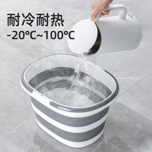茶花折叠水桶手提家用塑料折叠桶加厚洗车拖把钓鱼便携式旅行专用