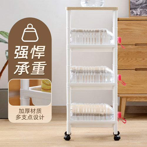 茶花厨房浴室卫生间厕所床头零食多功能货架多层落地置物架收纳架 - 图0