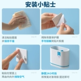 茶花 Холодные палочки для палочек для еды, дренаж, расположенные палочки для палочек на кухню, кухня для хранения шлепа