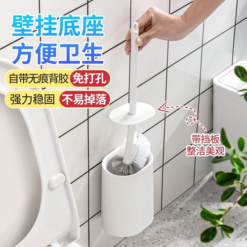 茶花 Туалетная щетка домашняя туалетная мусорная банка без угла угла щетки для туалетной чистки туалетная стена -Артефакт с муником