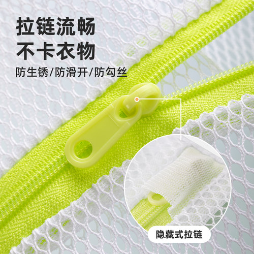 茶花洗衣袋洗衣机专用网兜网袋文胸内衣洗衣网袋护洗袋细网大号 - 图1