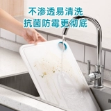 茶花 Антибактериальная доска для нагрузки на кухонная доска для кухонной доски.