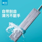 茶花 [平板拖把家用拖布一拖净拖地神器专用懒人地拖新款替换免手洗]