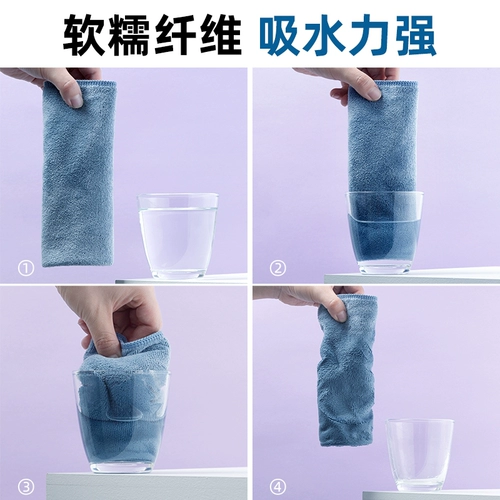 茶花 Мыть посуду и тряпичные дома, вода -поглощающая кухня, специальные полотенца для очистки ткани, чистящая ткань, без волос, без масла, уборка