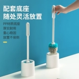 茶花 [家用马桶刷卫生间洗厕所刷子长柄套装无死角清洁刷洁厕神器]