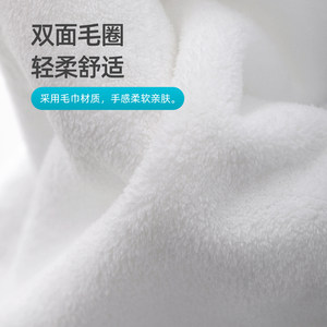 茶花抹布抗菌厨房专用洗碗布百洁布吸水不沾油擦碗布洗碗巾毛巾