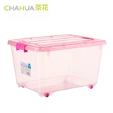 茶花 Пластиковый прозрачный ящик для хранения, большая игрушка