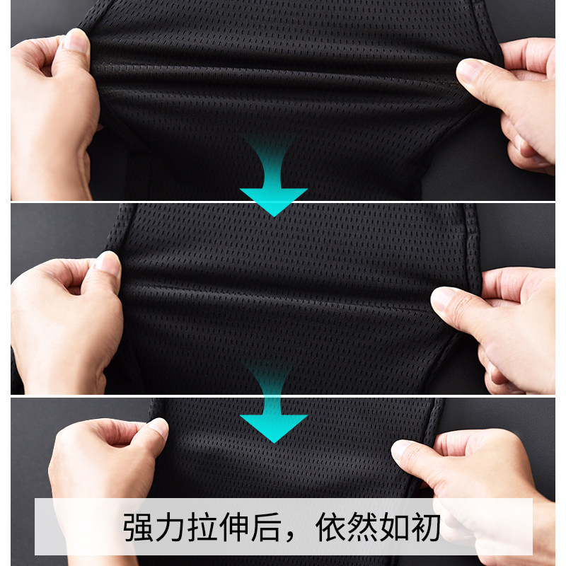 2020男士夏季冰丝速干裤超薄空调裤 诚子衣舍休闲裤