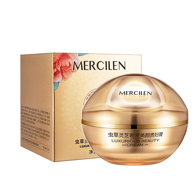 梦希蓝虫草灵芝奢宠贵妇膏紧致淡纹美颜霜水润保湿懒人素颜霜正品,淘宝优惠券,粉丝福利购,淘宝优惠卷