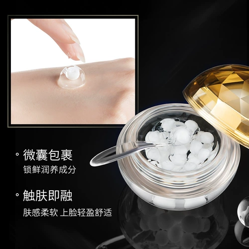 Разглаживающий подтягивающий увлажняющий коллаген для контуринга для лица, сужает поры