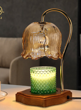 铃兰香薰融蜡灯法式复古卧室床头灯家居摆件氛围灯无火香氛台灯