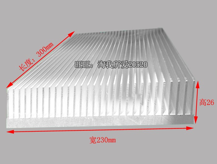 大功率功放铝型材散热器散热片铝块宽230高26长100长度可任意定制-图1