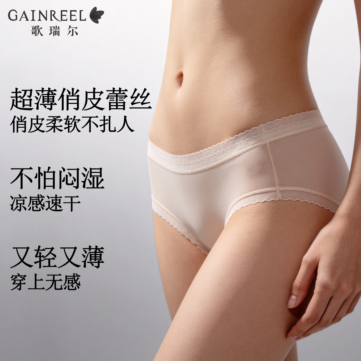 图 3