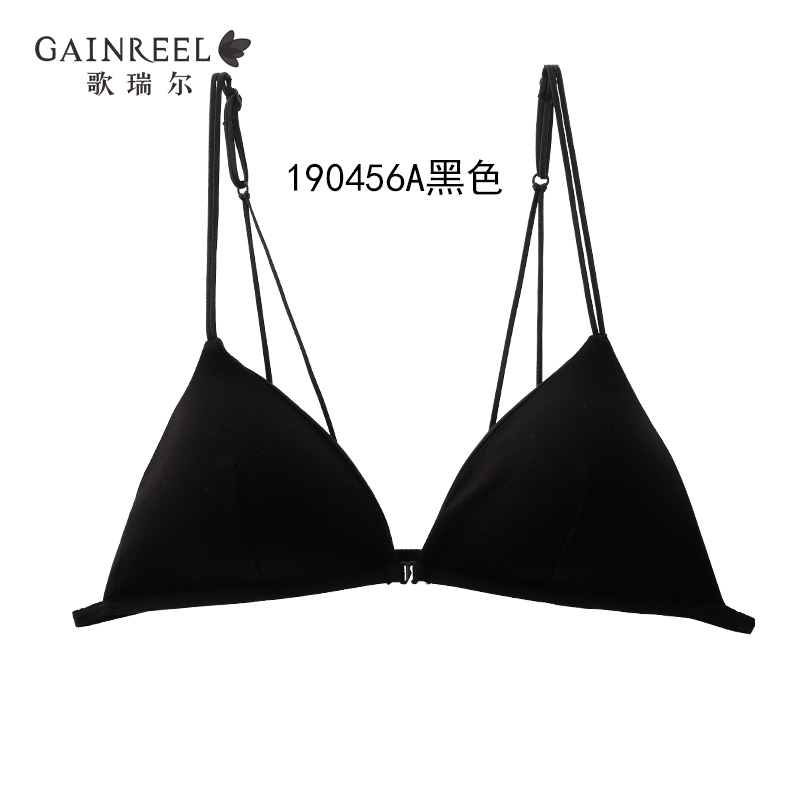 190456A 歌瑞尔甜美姓感前扣美背内衣三角杯薄款无钢圈少女文胸罩 190456A 歌瑞尔甜美姓感前扣美背内衣三角杯薄款无钢圈少女文胸罩