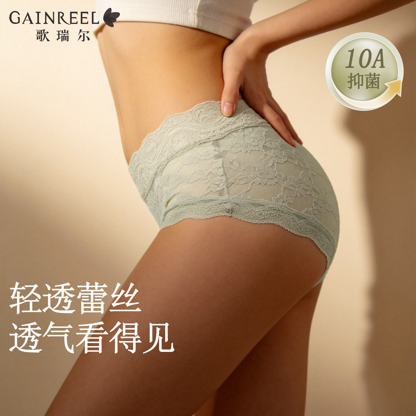 图 3