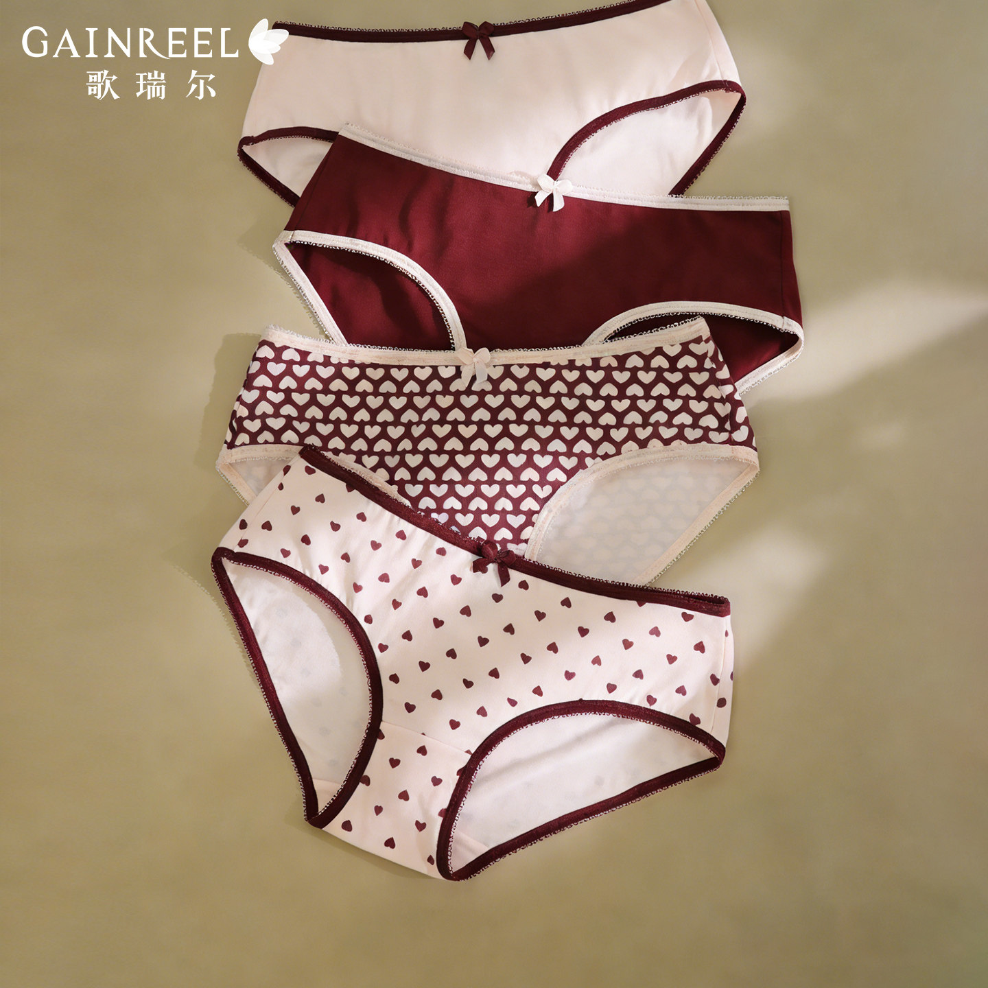 【亲肤柔软】歌瑞尔透气内裤女裤衩舒适云感