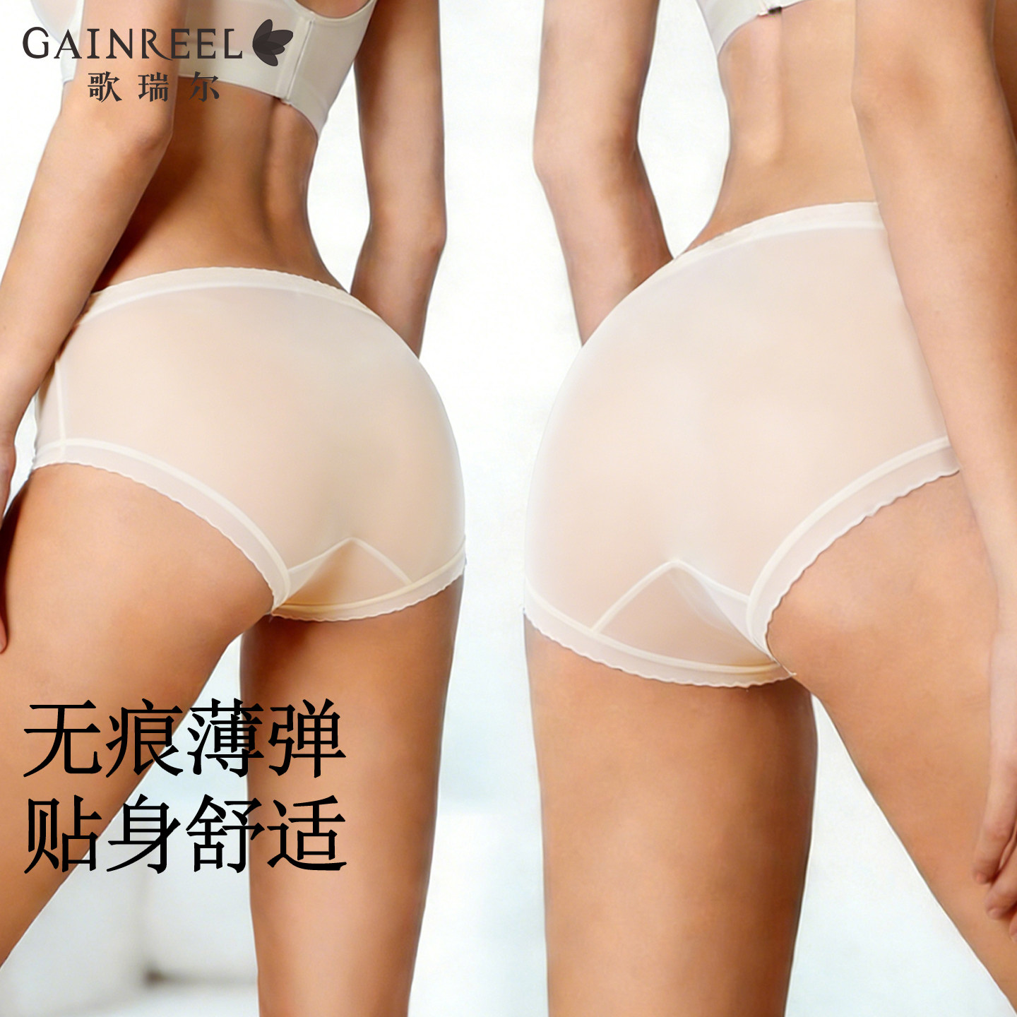 图 2