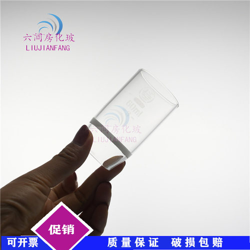 砂芯坩埚60mlG1G2G3G4G5G6过滤坩埚过滤坩埚垂熔过滤坩埚 - 图2