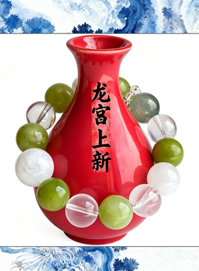 天然白水晶手链绿发晶首饰手串