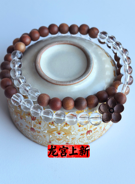 天然白水晶手串檀木手链多圈女叠代花朵饰品