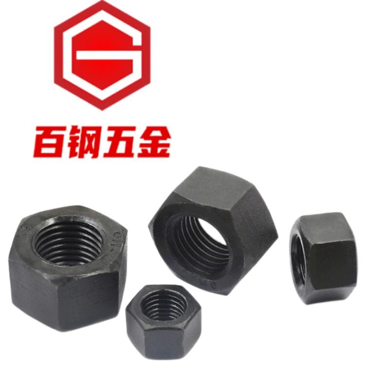 10.9级加厚螺母特厚6175螺帽M10M12M14M16M18M20M24M27M30M36M42M - 图1
