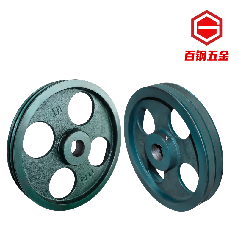 普通皮带轮A型双槽220-240-400铸铁三角皮带轮皮带盘减速机轮a2,淘宝优惠券,粉丝福利购,淘宝优惠卷