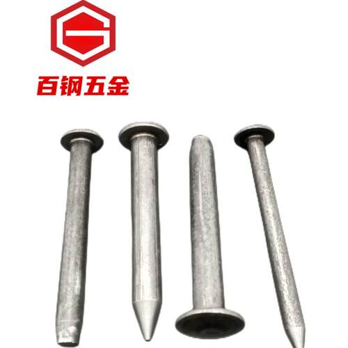 减速带钉减速带专用铁钉 M10M11M12柏油沥清面定位器专用安装钢钉 - 图0