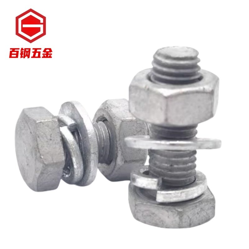 百钢8.8级热镀锌外六角螺丝螺母垫片套装热浸锌铁塔螺栓M6M8M10-M,淘宝优惠券,粉丝福利购,淘宝优惠卷