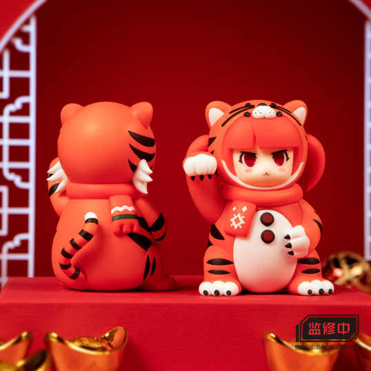 dnf光环DNF地下城勇士虎虎生威新年限定肥宗井盖魔界人宠物CDK虎年光环