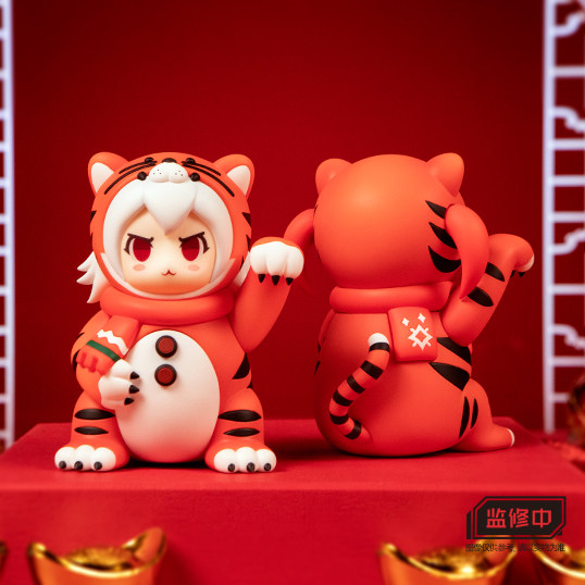 dnf光环DNF地下城勇士虎虎生威新年限定肥宗井盖魔界人宠物CDK虎年光环